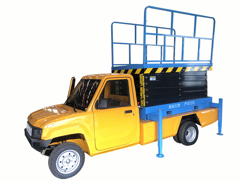 車載升降機 車載升降機