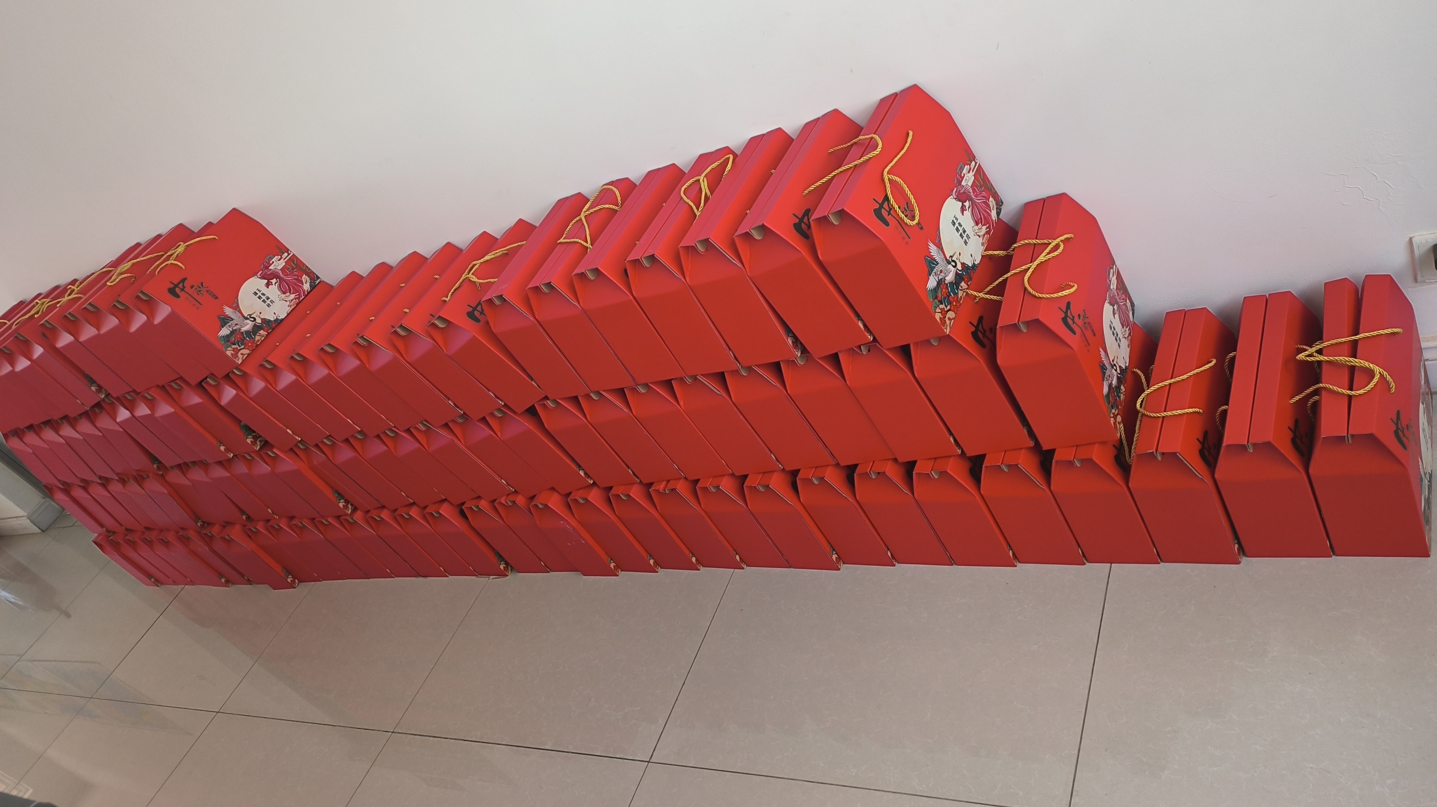 微信圖片_20220907143119 微信圖片_20220907143119